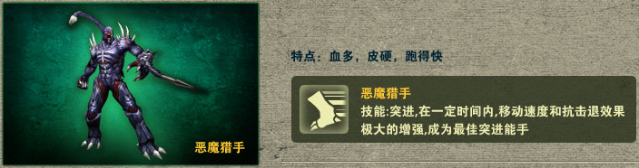 ��ħ����