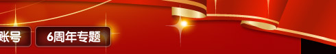 6ȫף