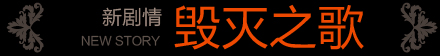 Ӣ۴