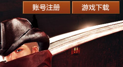 ����Ӣ�۴�