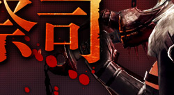 ����Ӣ�۴�