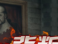 ����Ӣ�۴�