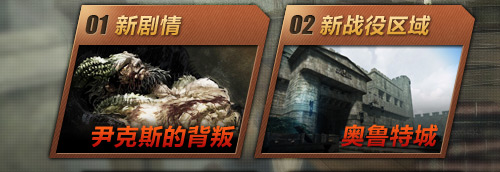 ����Ӣ�۴�