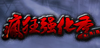 ǿ-ǿǿǿ