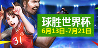 ʤ籭