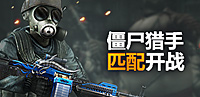 ʬ 湤