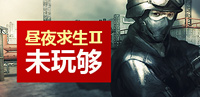 ҹδ湻