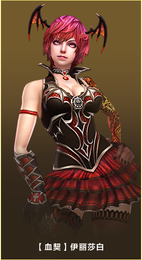 反恐精英online-官方网站